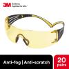 image3M Safety Glasses for Men and Women SecureFit 400 1 Pair Z87 AntiFog AntiScratch Clear Lens GreenBlack Frame Polycarbonate UV Protection Flexible Temples Removable Foam GasketAmber Lens  YellowBlack Frame