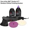 image3M PerfectIt Random Orbital Polisher 34101 21mm 120V60Hz Variable Speed Control for Automotive Refinishing Refining Polishing21mm