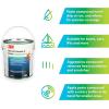 image3M Finesseit Marine Paste Compound 06039 1 gal