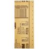 image3M Gold Abrasive Sheet 02548 P100 grade 9 in x 11 in 50 sheets per pack 5 packs per case9in x 233333333in