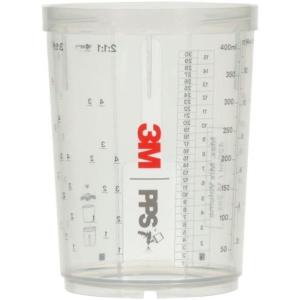 image3M PPS 20 Spray Gun Cups 26122 Midi 135 Ounces Use with Paint Gun and PPS 20 Lids and Liners to Paint Cars Furniture House and More 2 Pack