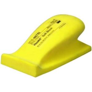 image:image3M Hookit Soft Hand Block 05742 234 in x 5 in Flexible Molded Foam Long LastingYellow10